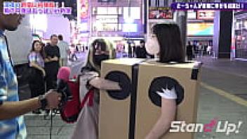 Standup TV channel