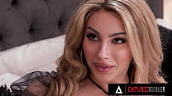 Ariel Demure