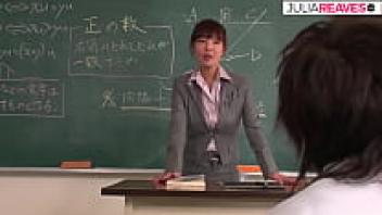 A Japanese unedited film about a female teacher in Tokio who falls in love in the classroom