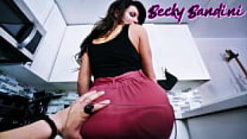 Becky Bandini