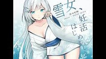 [Ero Voice] Yuki Onna's pregnancy has started.