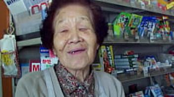 The arrival of Japanese Toy Dolls